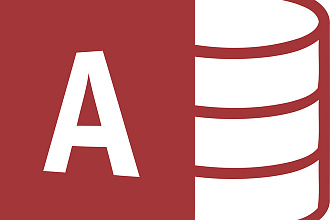 Создам базу в MS Access