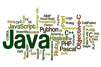 Напишу программу C, C++, Python, Lisp, TASM, Prolog