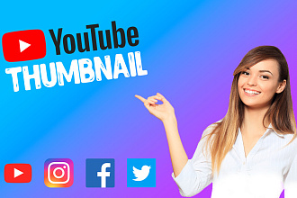 Превью для YouTube