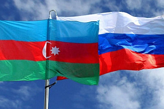 Перевод с русского на азербайджанский и наоборот