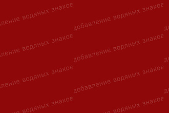 Добавлю водяной знак на ваши фото