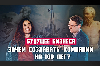 Обложка для видео на YouTube