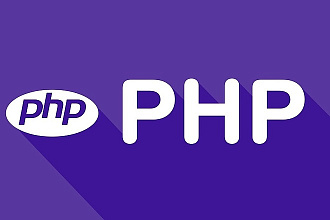 Любой скрипт HTML CSS PHP MySQL JS