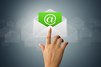 Разошлю письма на еmail-адреса по вашей базе