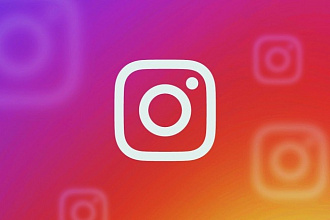 Подписчики Instagram