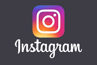 Напишу пост для Instagram. Юмор в SMM