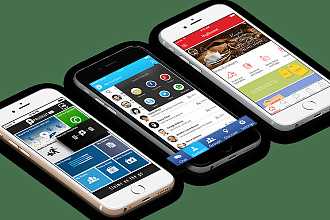 Разработка мобильных приложений Android