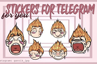 Нарисую стикеры для Telegram