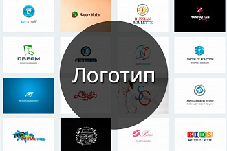 Создание логотипа