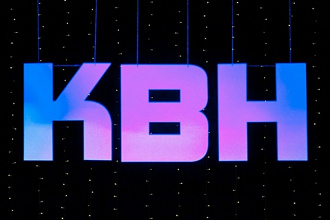 Напишу сценарий КВН
