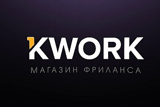 Перевод статьи , текста, рассказа с Английского языка на Русский