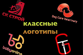 Могу сделать лого