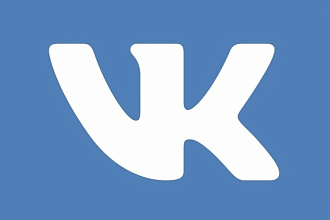 Добавлю 2000 качественных подписчиков в ВК