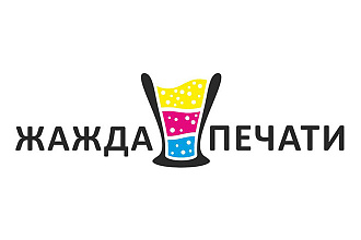 Логотип