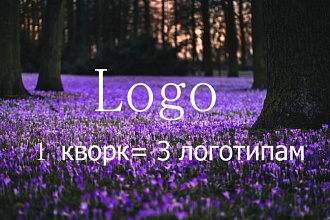Создание логотипов