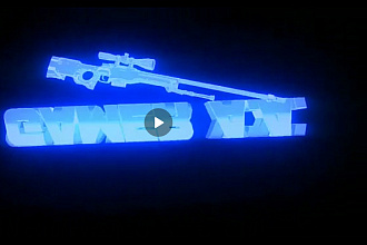INTRO