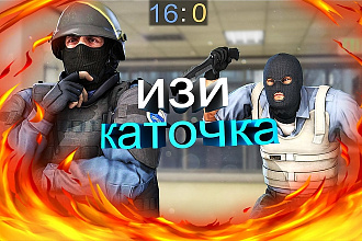 Сделаю картинку для видео