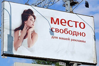 Ваш баннер на главном автомобильном форуме Казахстана