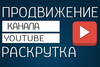 400 подписчиков