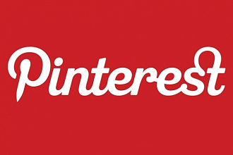 100 уникальных подписчиков для вашего аккаунта Pinterest