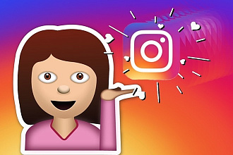 Видео для Instagram Stories и постов