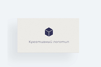 Креативный логотип