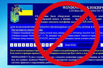 Компьютерная помощь