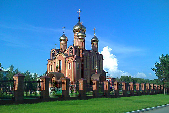 База компании Осинники