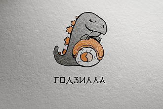 Уникальный логотип