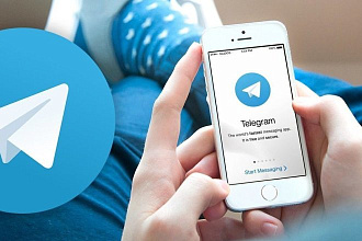 1000 подписчиков на Telegram канал