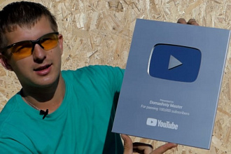Расскажу о ютуб и покажу, как сделать или улучшить ваш Youtube канал