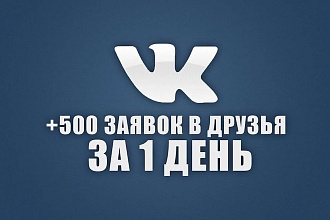 Живые участники