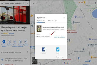 30 рубричных объявлений на сайты с высоким рейтингом