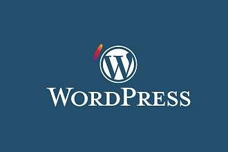 Установка WordPress на хостинг
