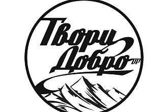 Дизайн лого