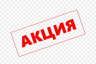 Накрутка подписчиков в соцсетях Дешева