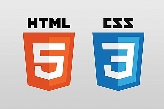 Верстка html, css