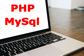 Напишу скрипт на php
