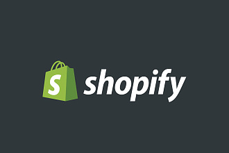 Создание магазина на платформе Shopify