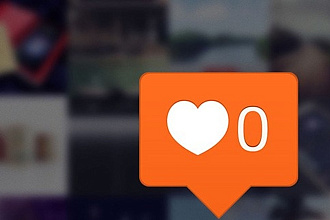 Поставлю лайк на все фото и видео в Instagram