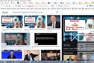 Инстаграм видеоблог
