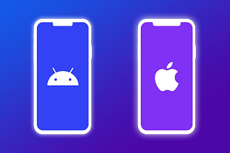 Разработка мобильного приложения для Android под ключ
