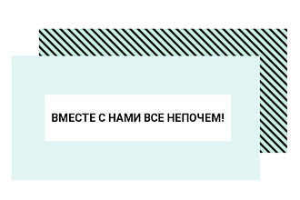 Сделаю современный ,спокойный,лёгкий стильный логотип или визитку