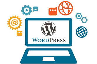 Сайт на WordPress