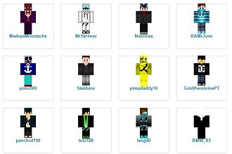 Качественные скины для игры minecraft