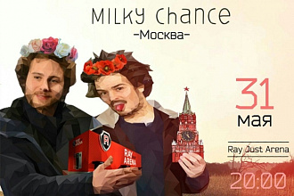 Создам афиши