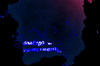 Минималистичный и красивый логотип