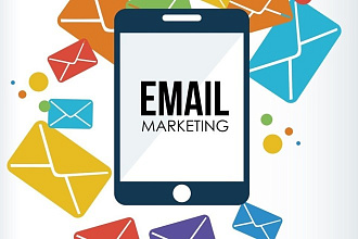 Сбор целевых email адресов