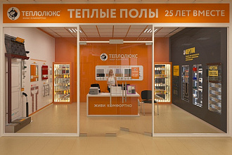 3D дизайн и визуализация. Интерьеры, магазины, стенды, промо-зоны
