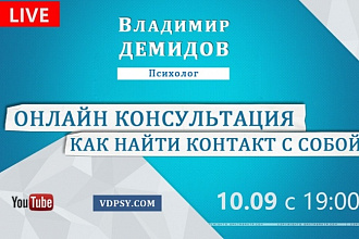 Создам один хороший баннер